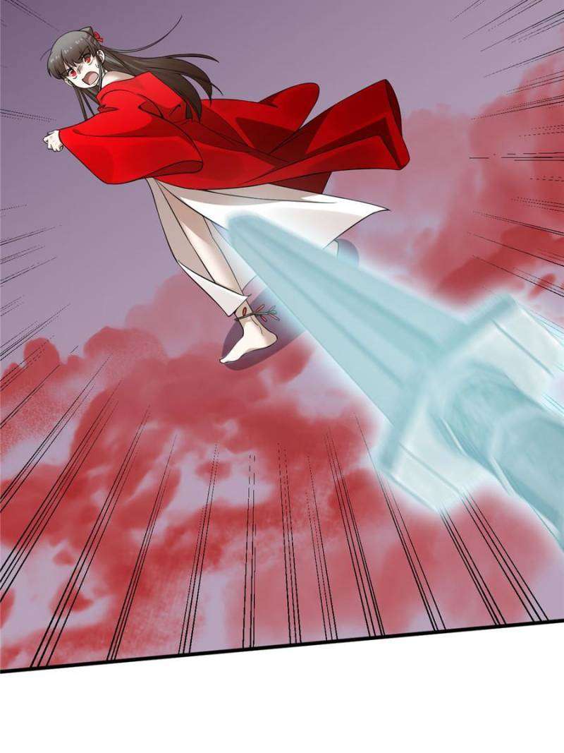 Page 25 of Chapter 460