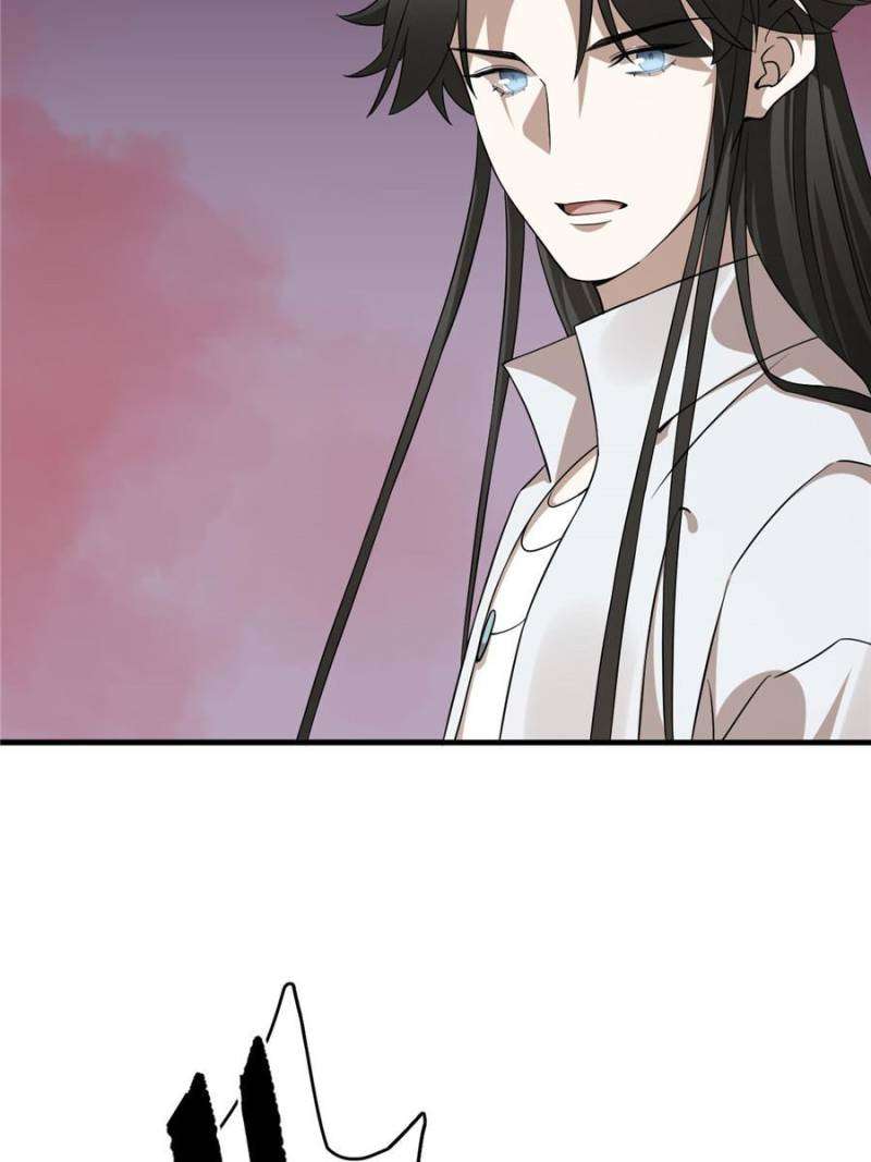 Page 28 of Chapter 460