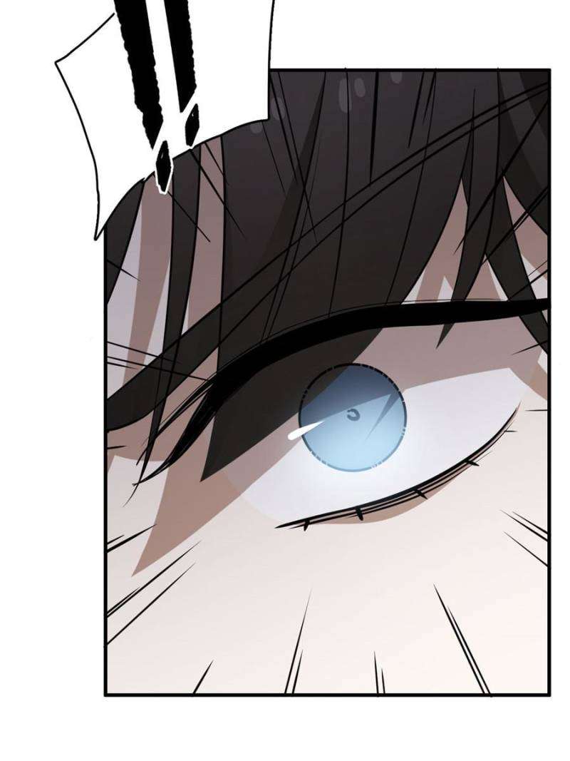 Page 29 of Chapter 460