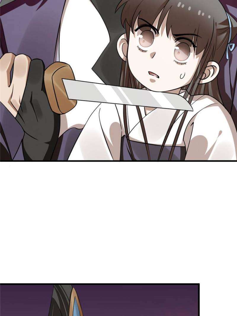 Page 34 of Chapter 460