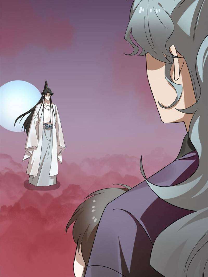 Page 46 of Chapter 460