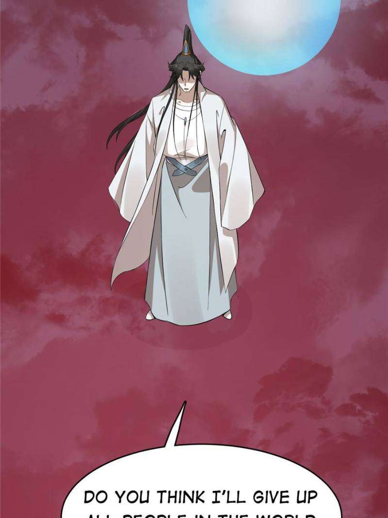 Page 49 of Chapter 460