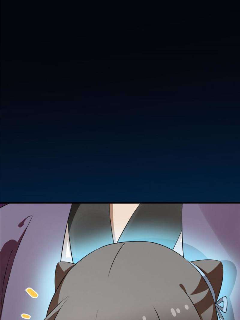 Page 38 of Chapter 461