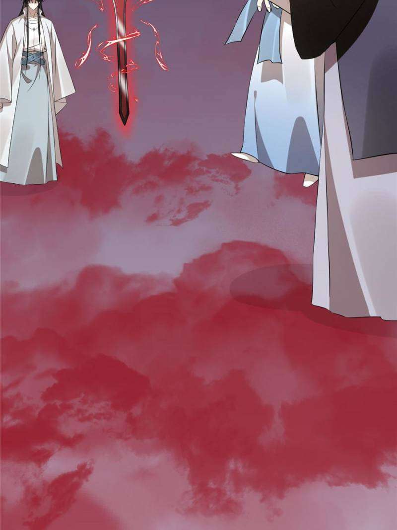 Page 46 of Chapter 461