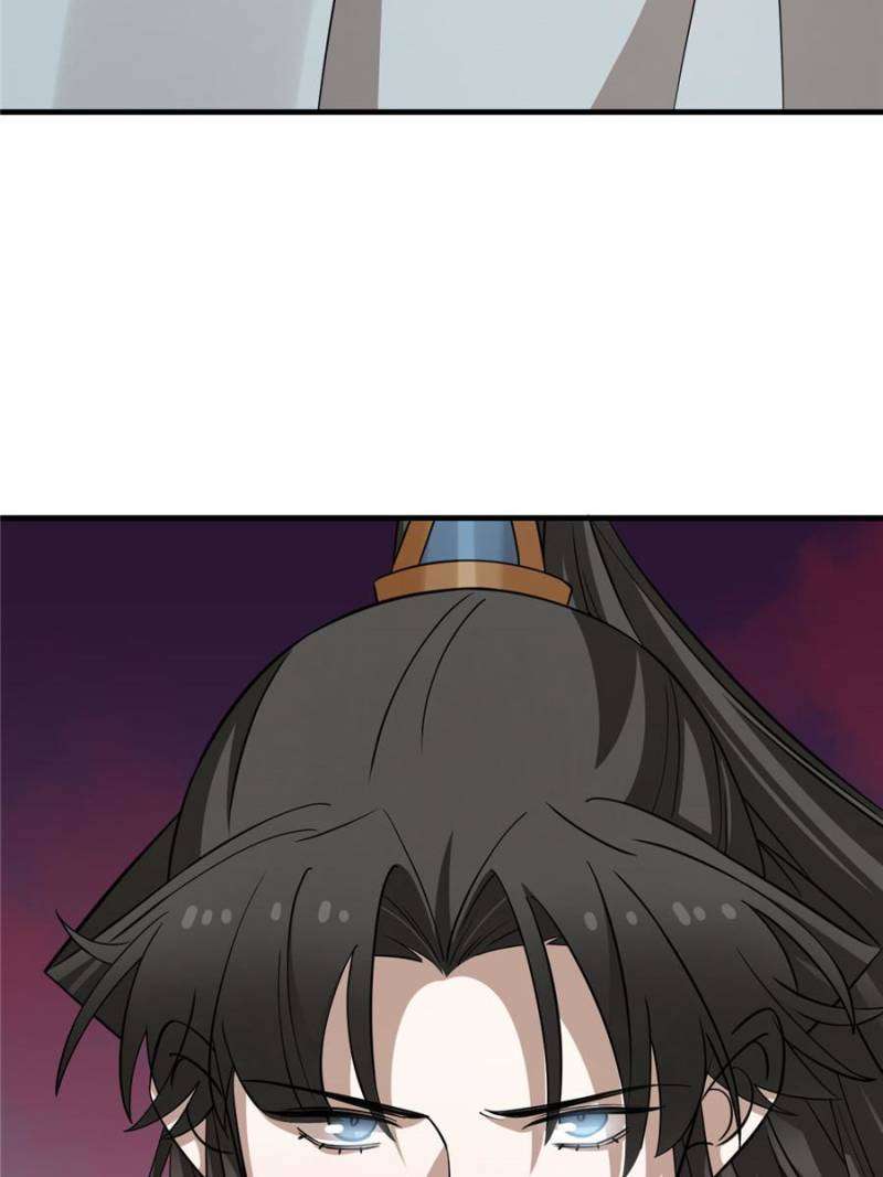 Page 5 of Chapter 462