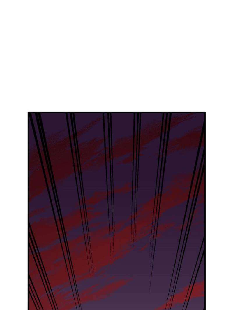 Page 7 of Chapter 462