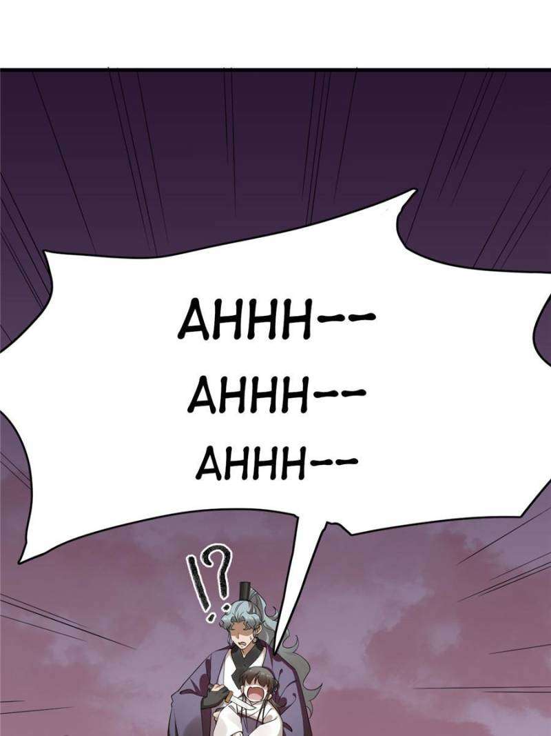 Page 12 of Chapter 462