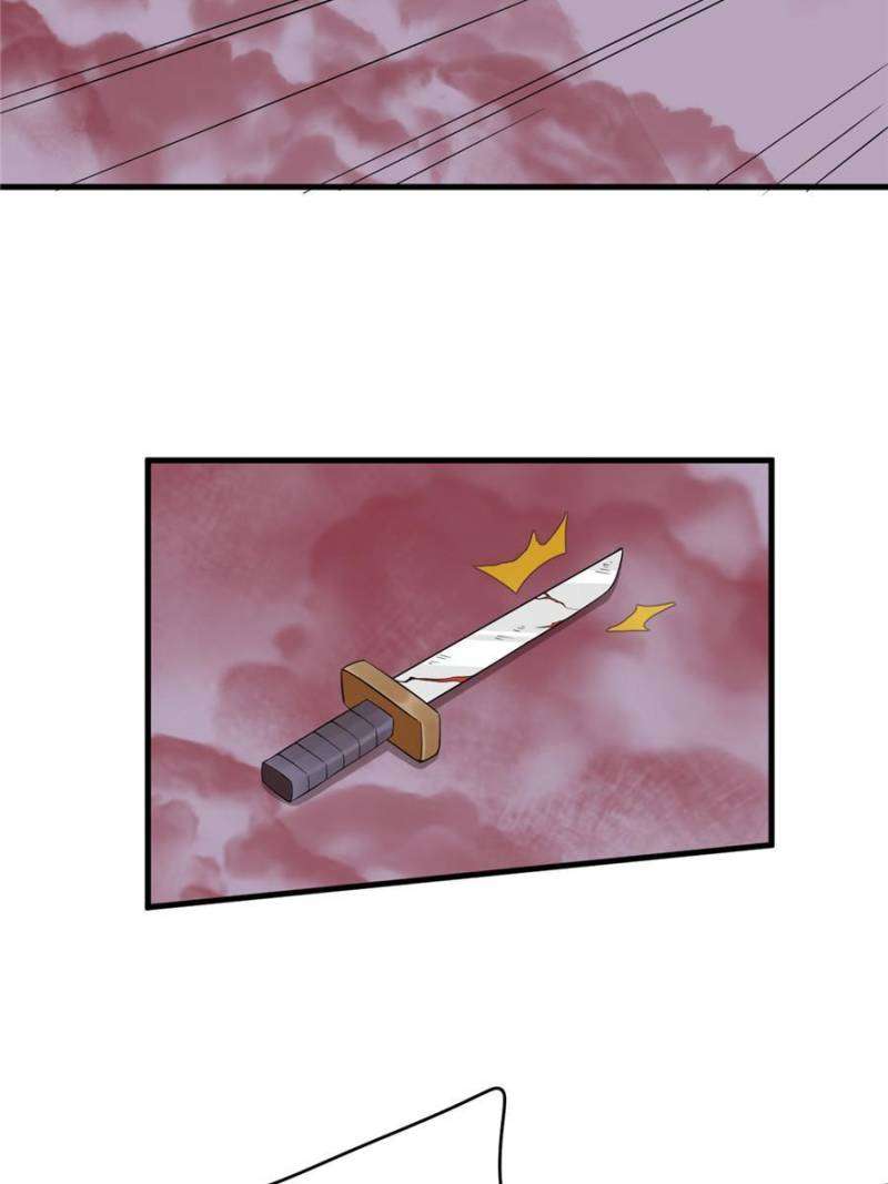 Page 20 of Chapter 462