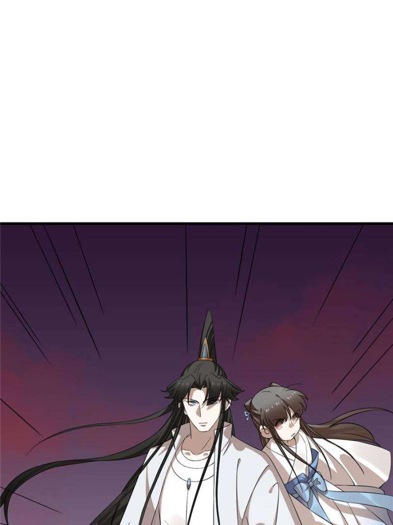 Page 25 of Chapter 462