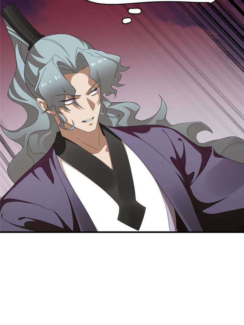 Page 3 of Chapter 465