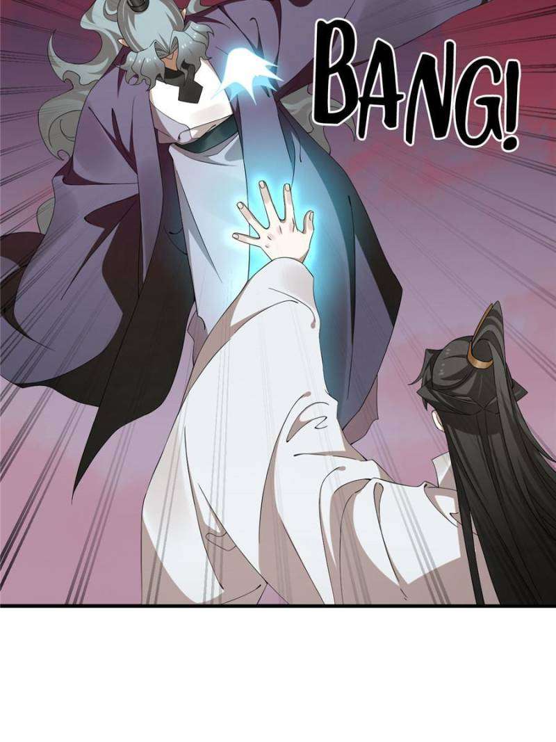 Page 6 of Chapter 465