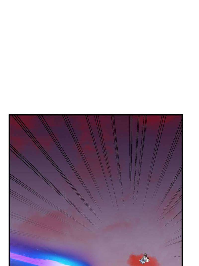 Page 12 of Chapter 465