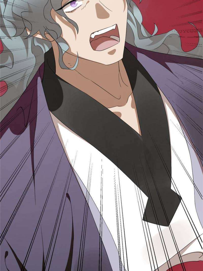 Page 23 of Chapter 465