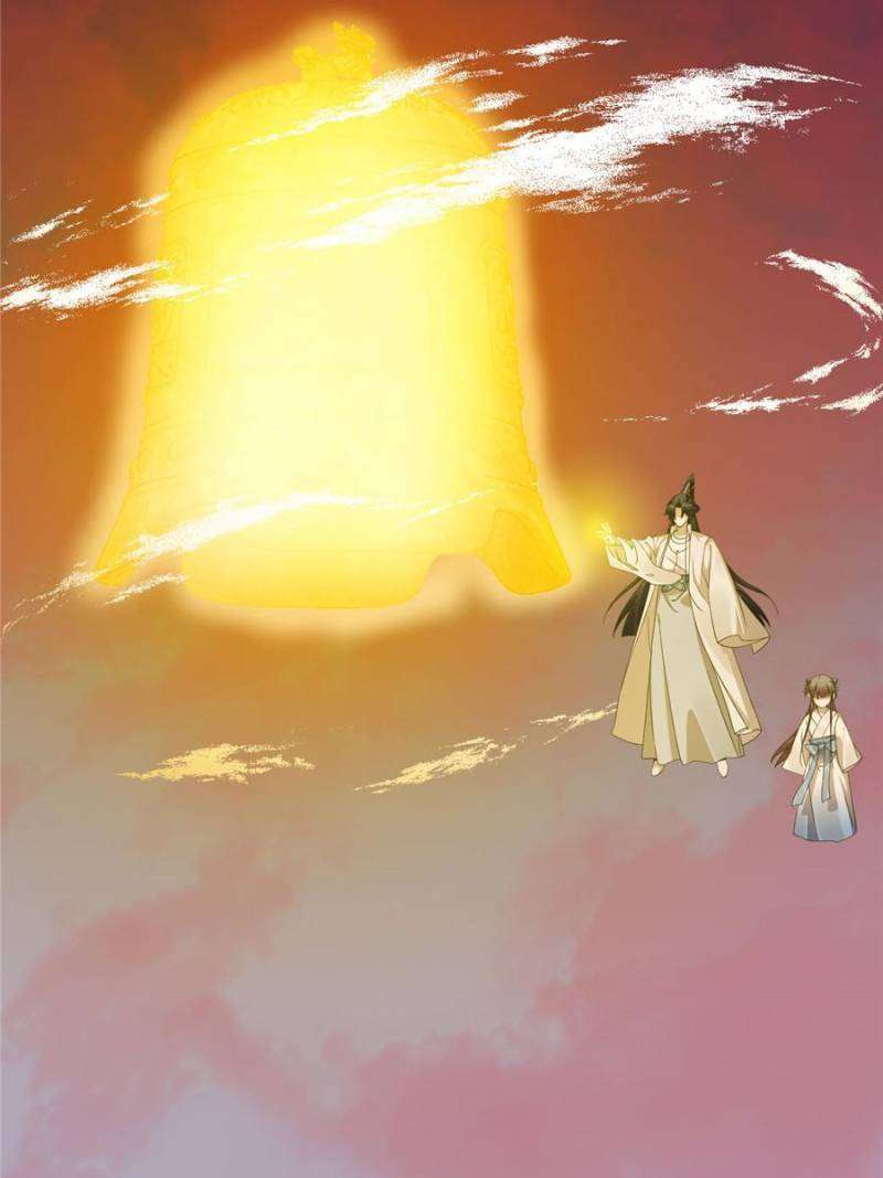 Page 25 of Chapter 465