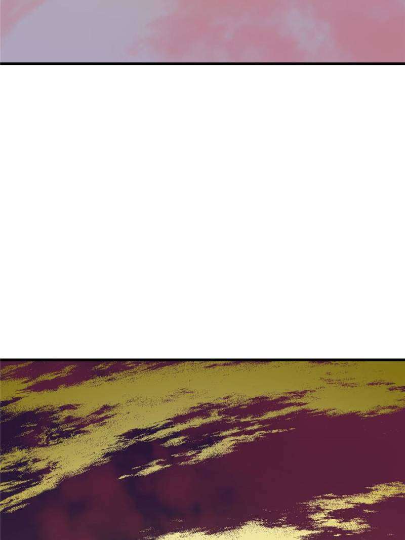 Page 26 of Chapter 465