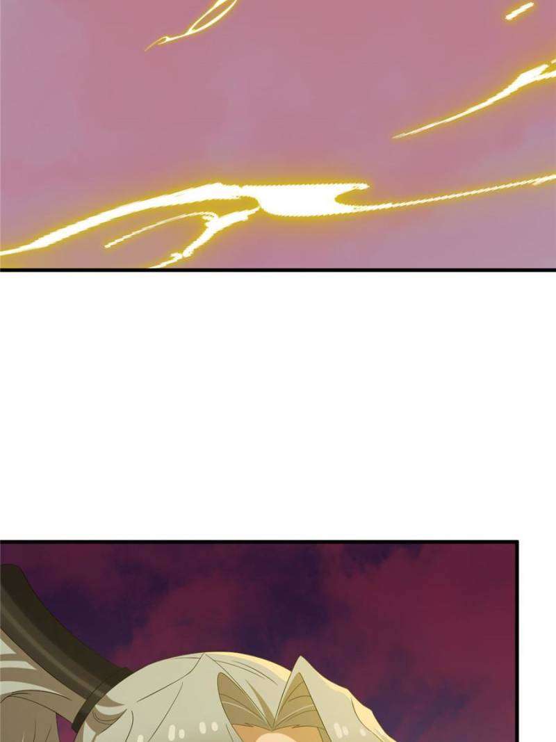 Page 29 of Chapter 465