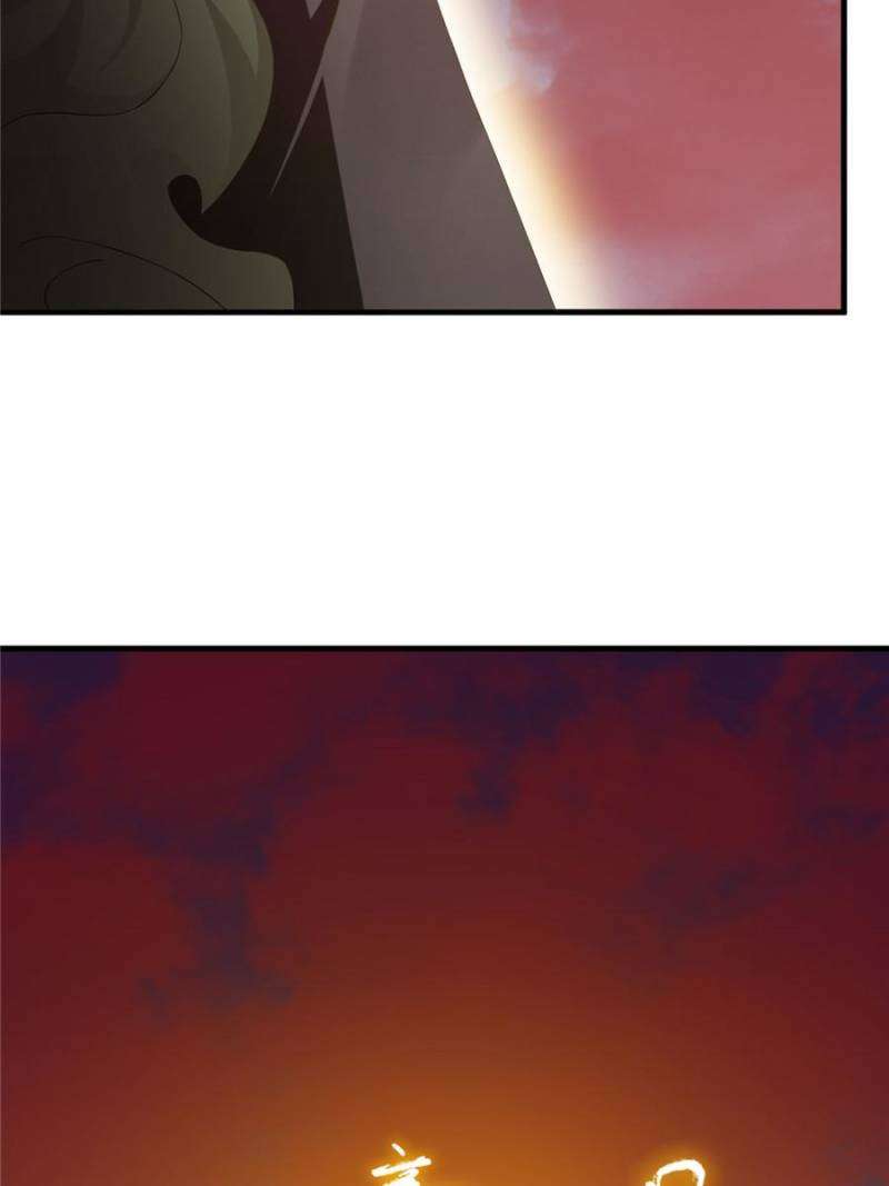 Page 38 of Chapter 465
