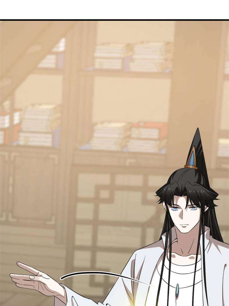 Page 26 of Chapter 466