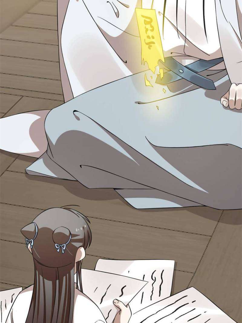 Page 27 of Chapter 466