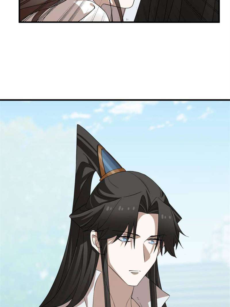 Page 16 of Chapter 467