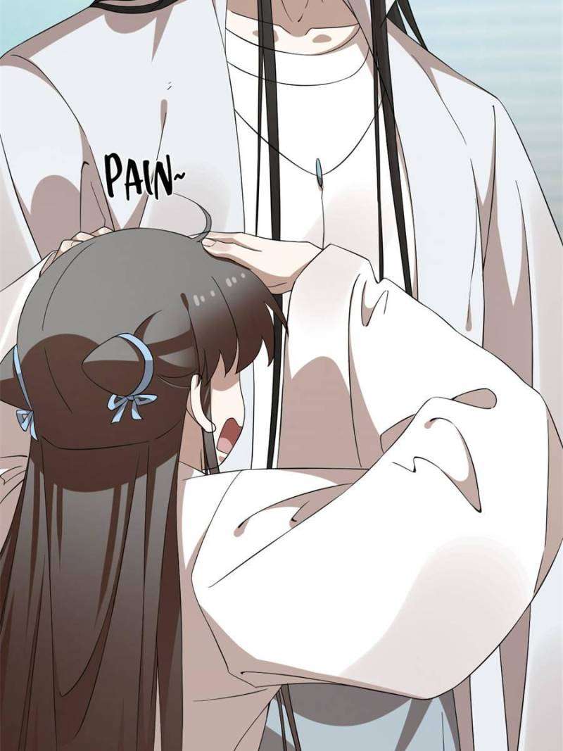 Page 17 of Chapter 467