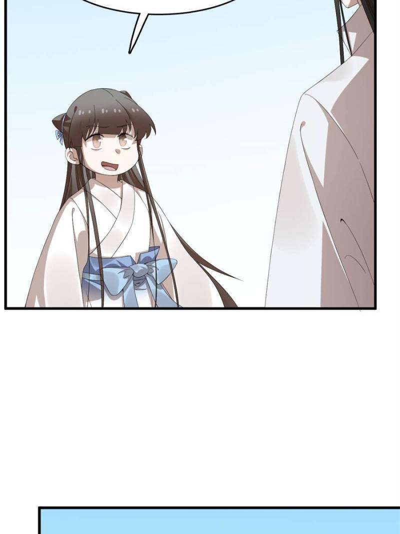 Page 19 of Chapter 467