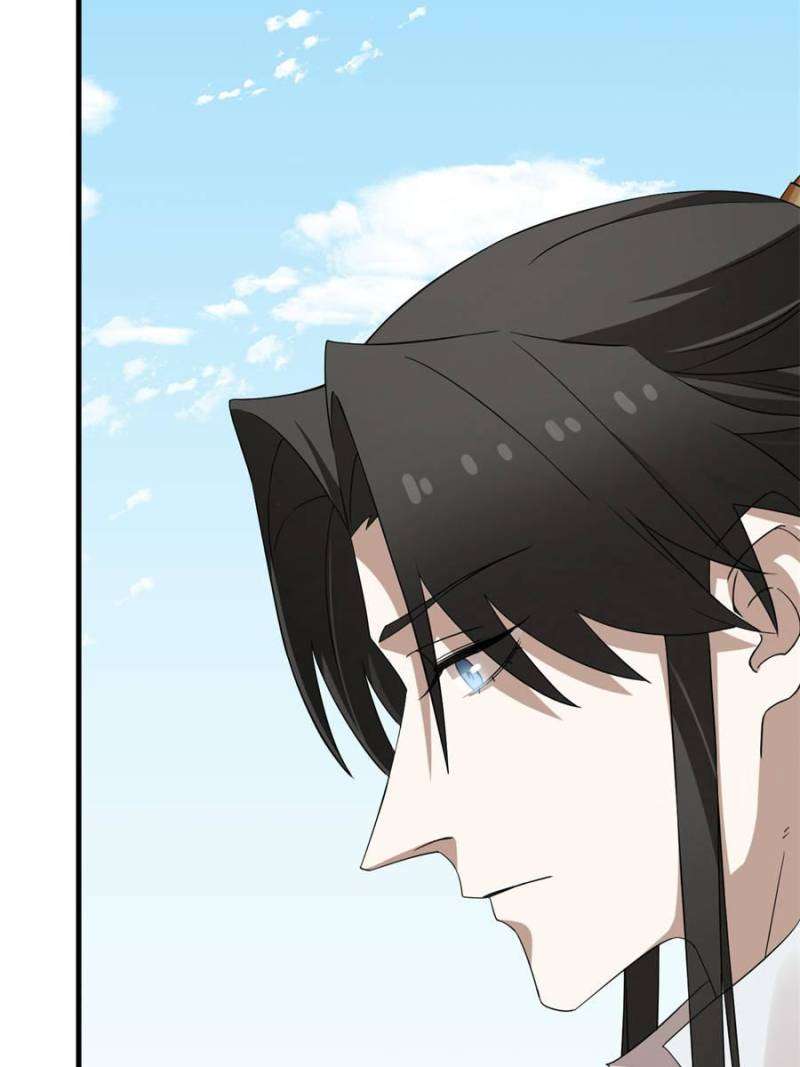 Page 20 of Chapter 467
