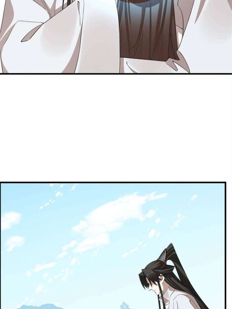 Page 27 of Chapter 467