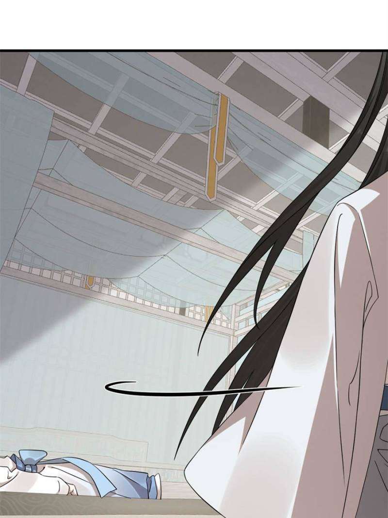 Page 34 of Chapter 467