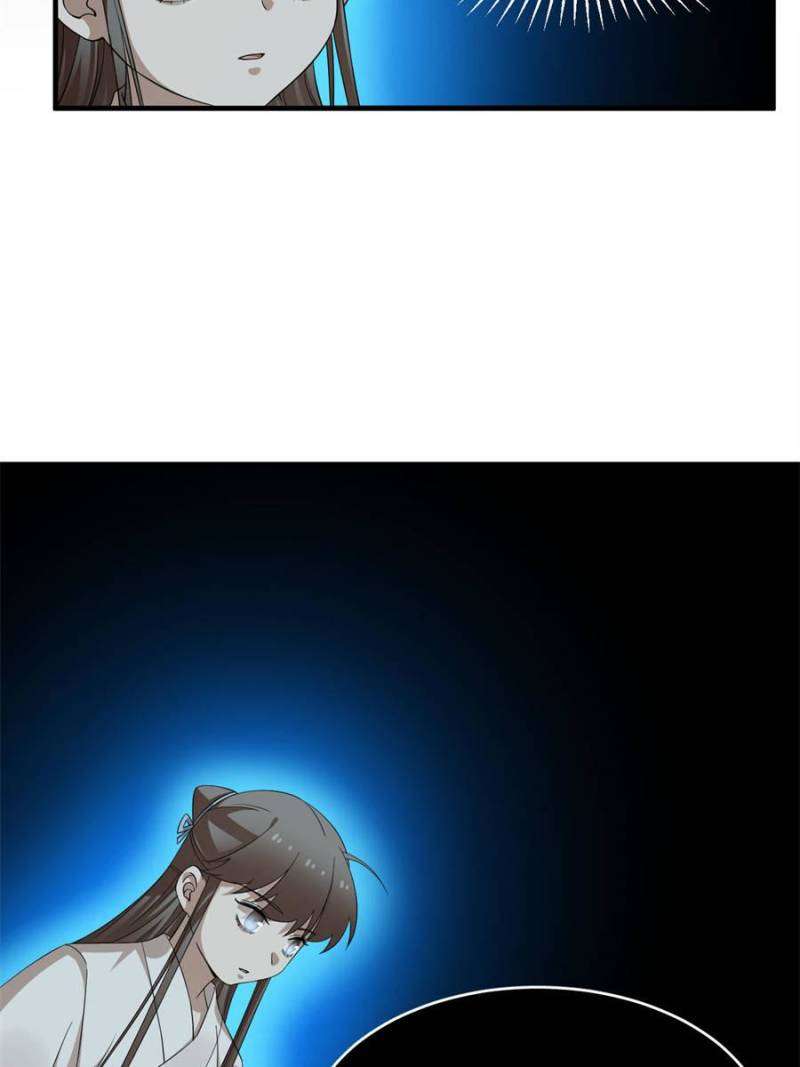 Page 49 of Chapter 467