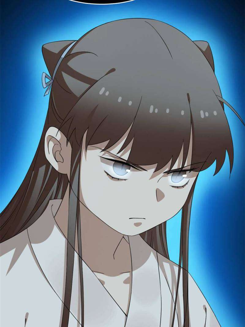 Page 51 of Chapter 467