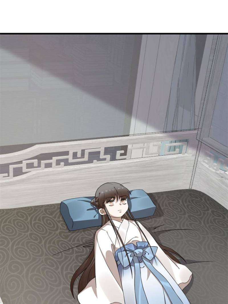 Page 1 of Chapter 468