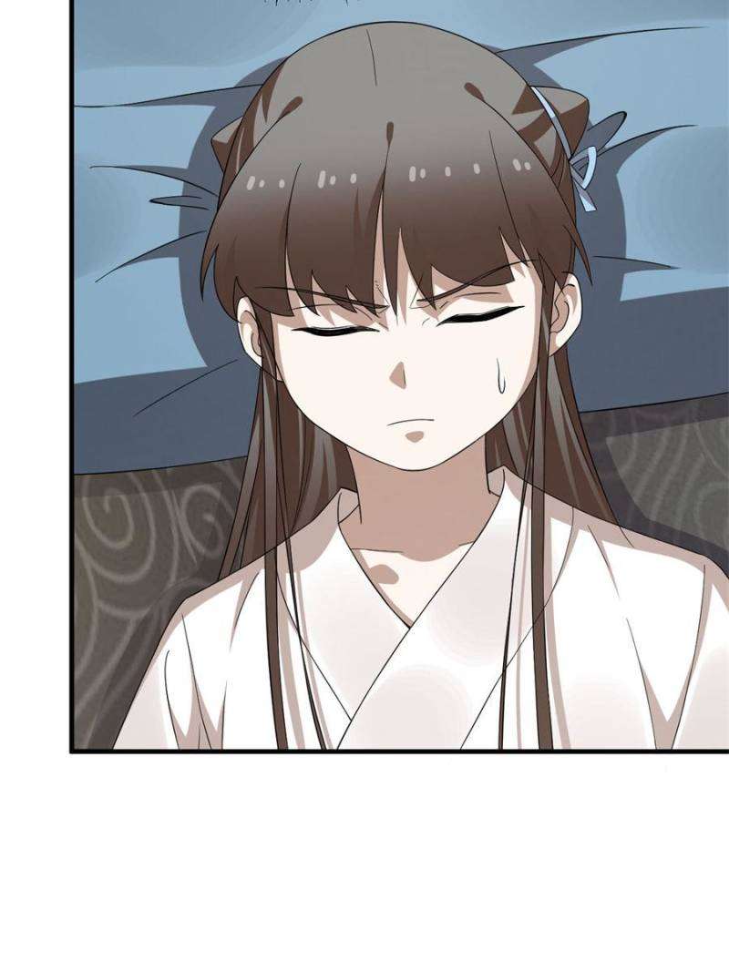 Page 3 of Chapter 468