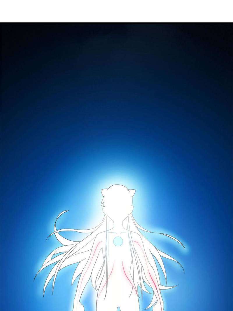 Page 4 of Chapter 468