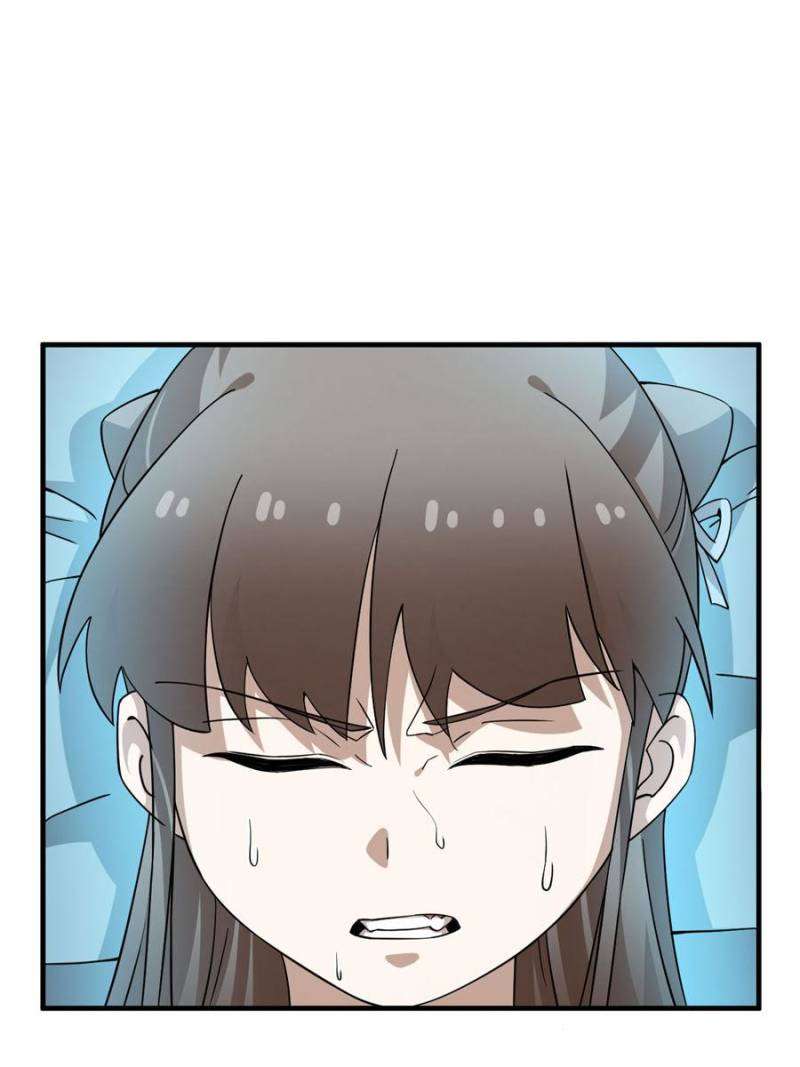 Page 7 of Chapter 468