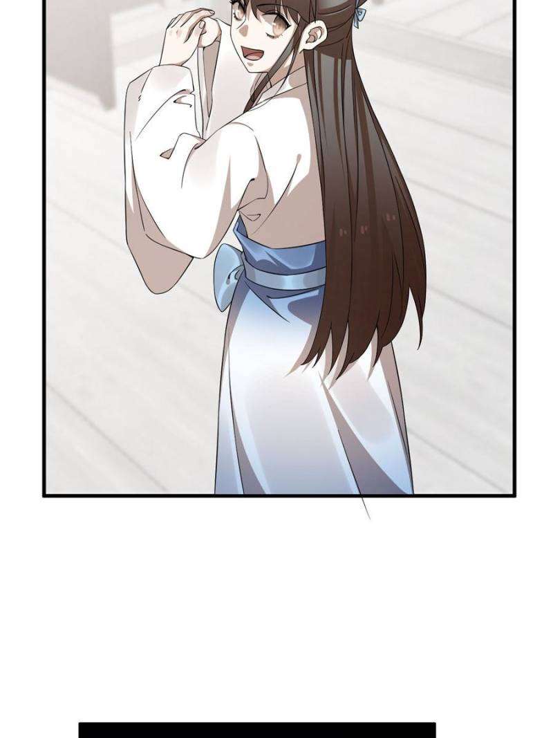 Page 15 of Chapter 468