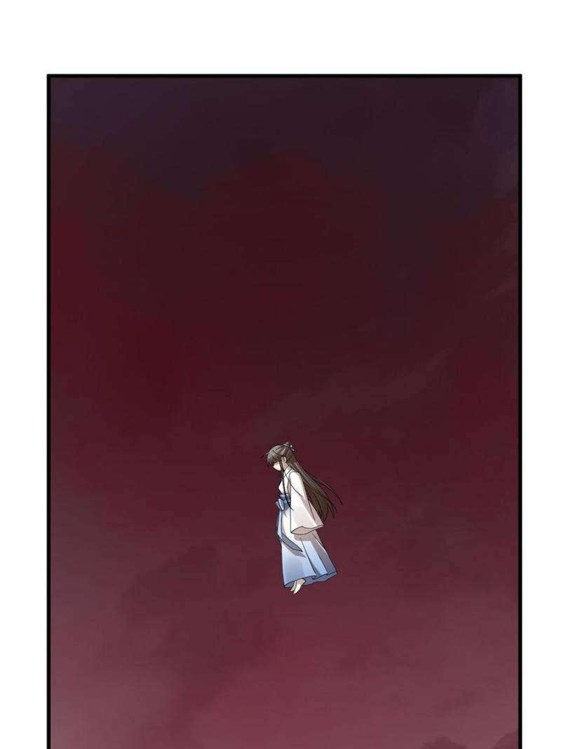 Page 23 of Chapter 468