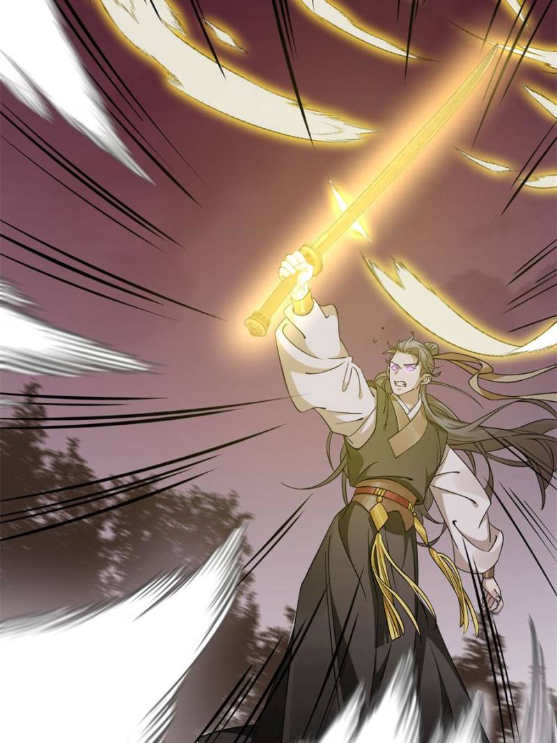 Page 3 of Chapter 469