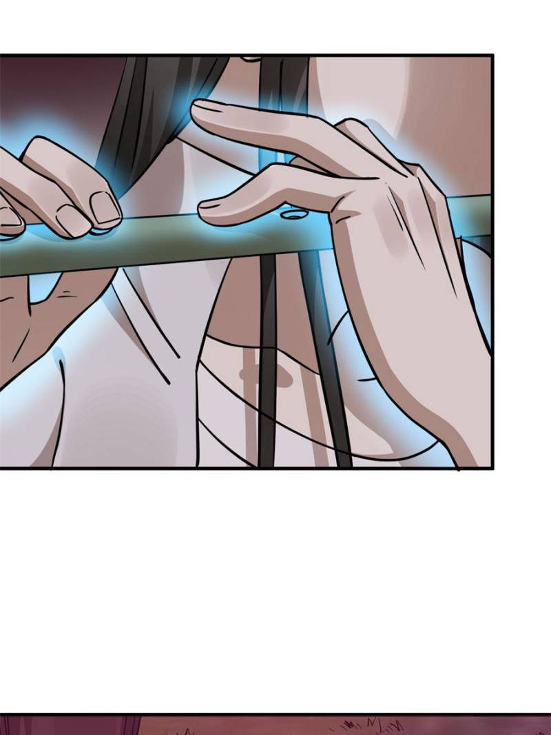 Page 8 of Chapter 469