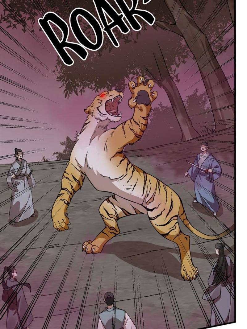 Page 17 of Chapter 469