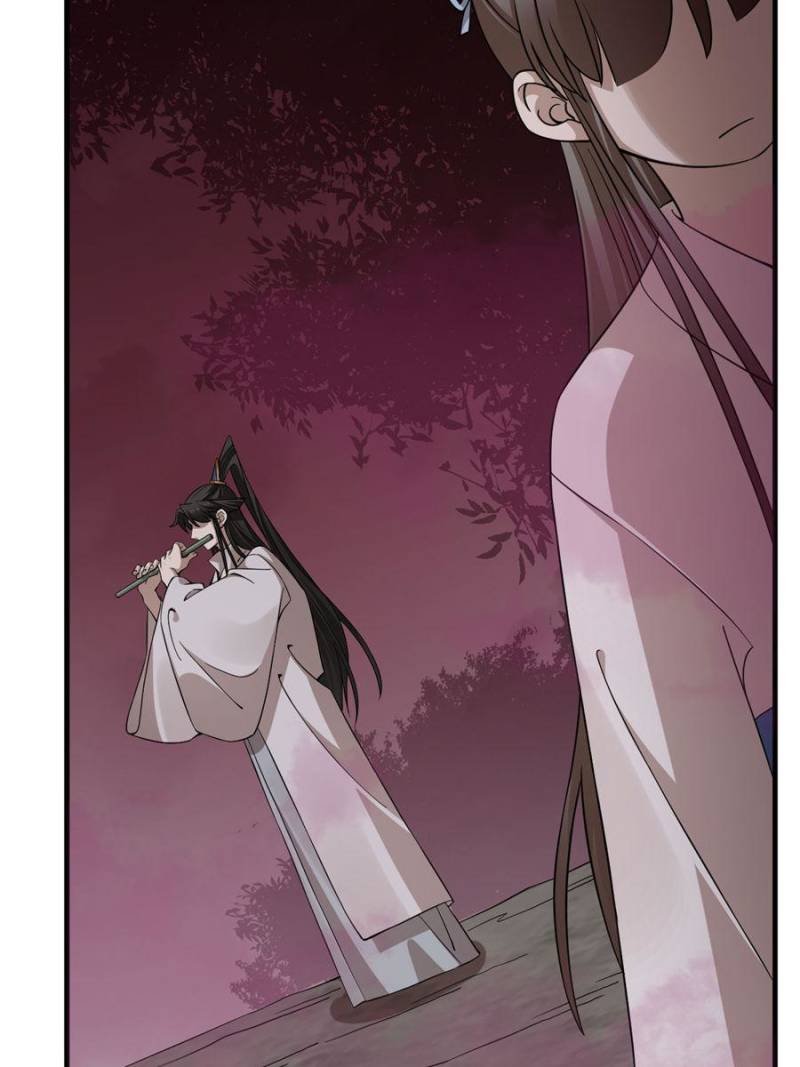 Page 27 of Chapter 469
