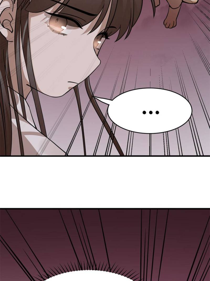 Page 29 of Chapter 469