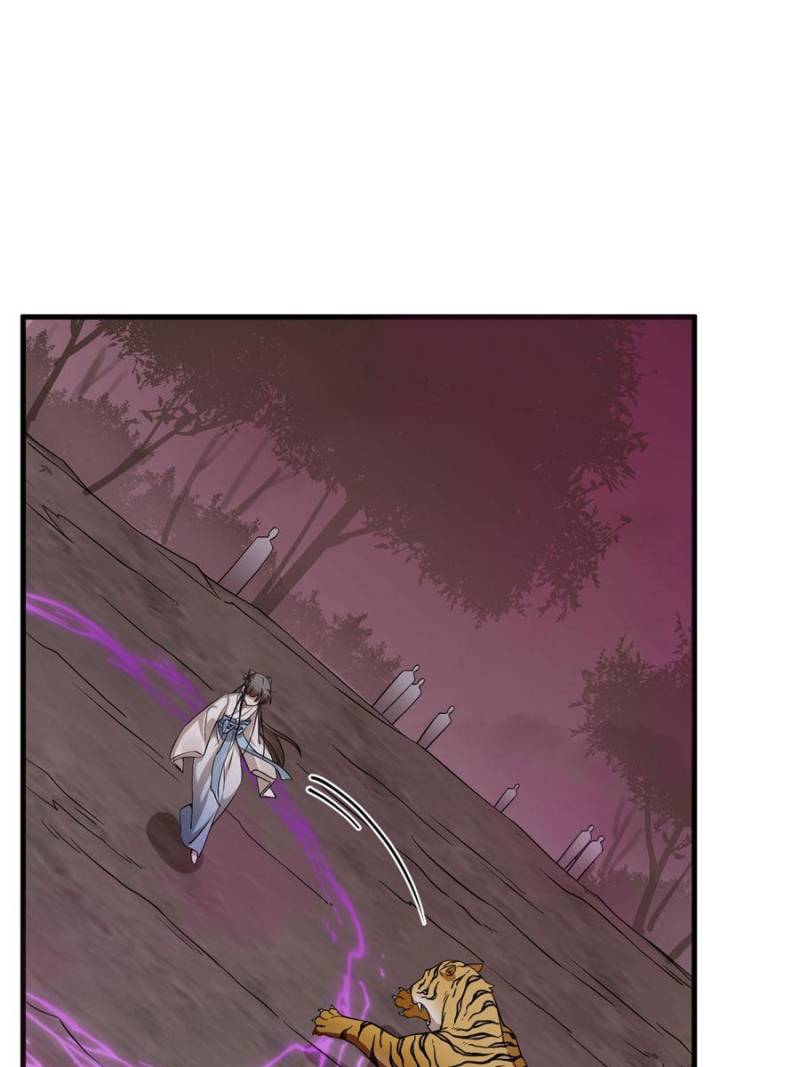 Page 33 of Chapter 469