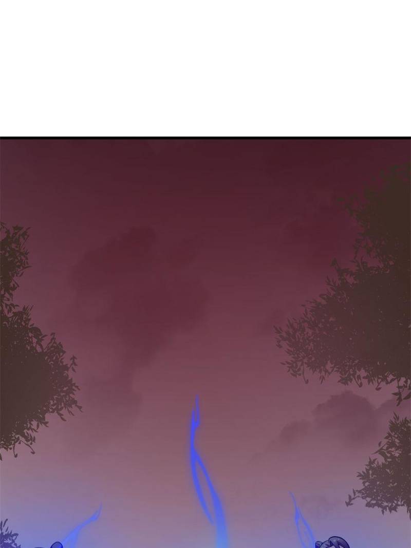 Page 38 of Chapter 469