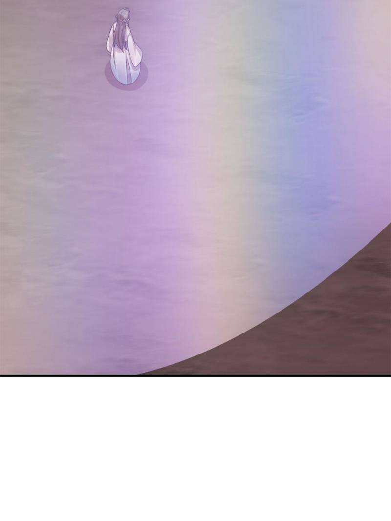 Page 41 of Chapter 469
