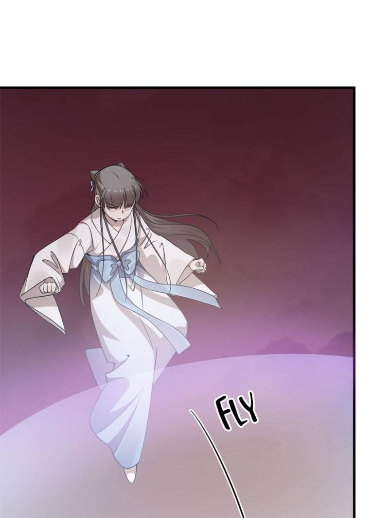 Page 42 of Chapter 469