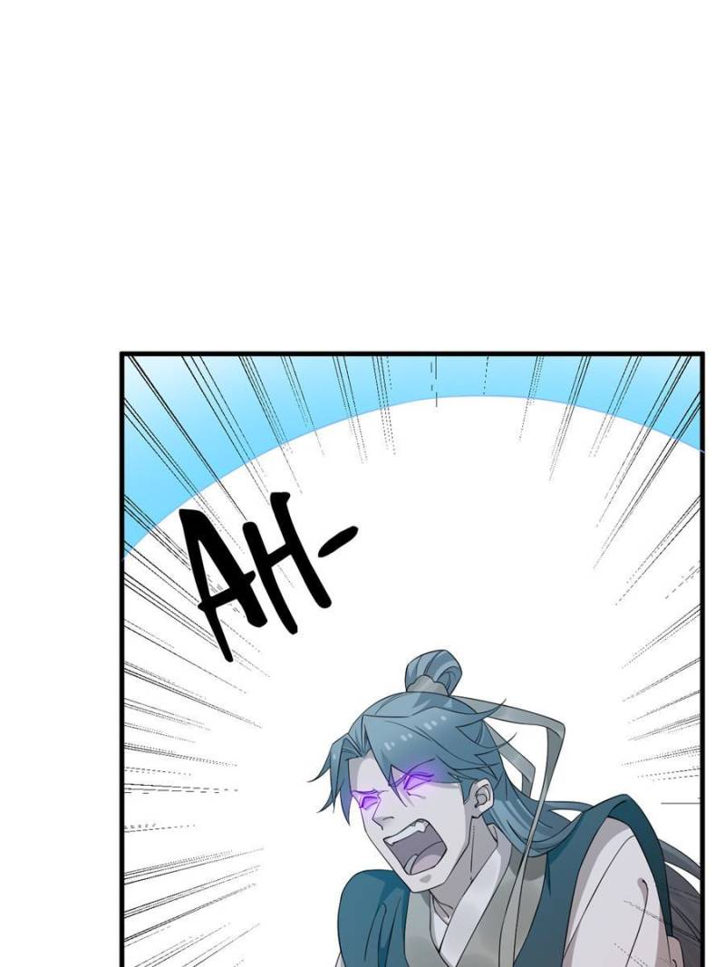 Page 2 of Chapter 470