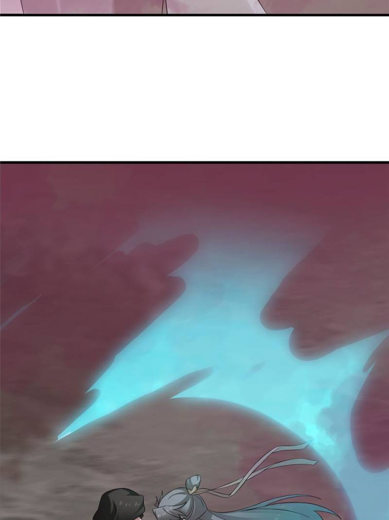 Page 5 of Chapter 470