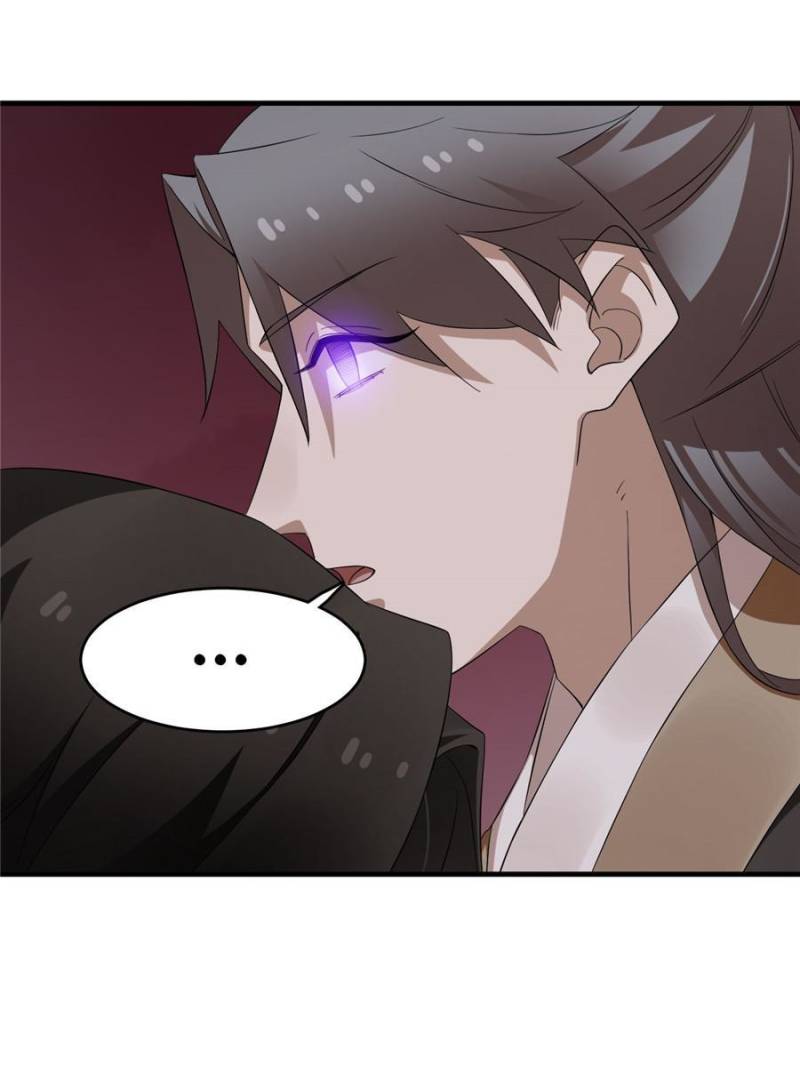 Page 12 of Chapter 470