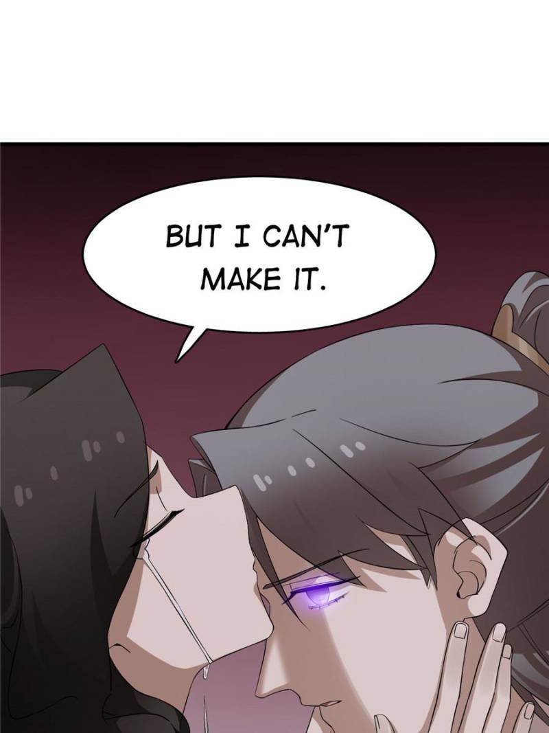 Page 17 of Chapter 470